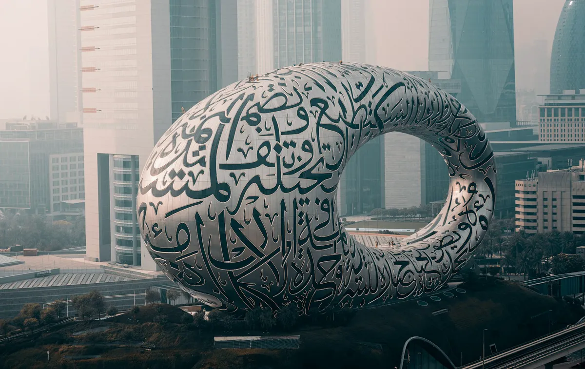 UAE FTA Updates VAT Refund Guide for Nationals Building New Residences